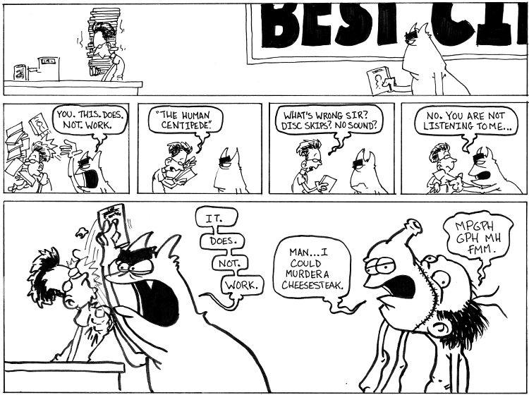 Failure to communicate